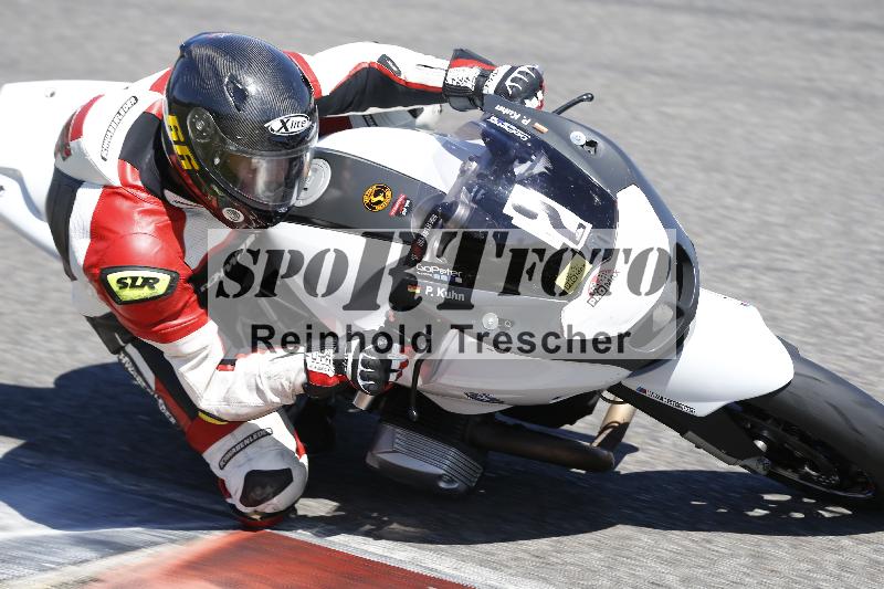 /16 16.05.2025 PROMAX ADR/Gruppe gelb/2